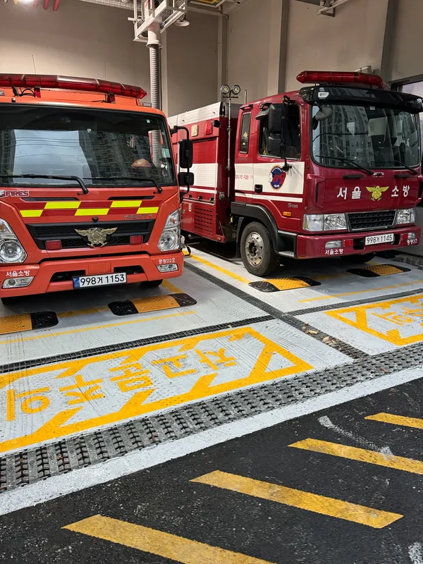 보도블럭낮춤공사 시공 현장