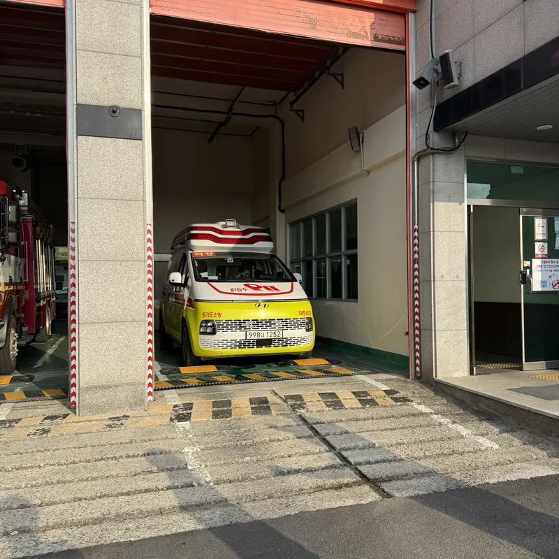 진입로허가공사 시공 현장