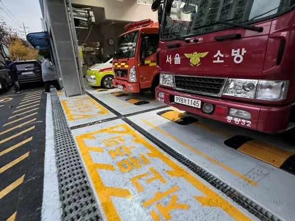 상가 주차장 경계석 낮춤